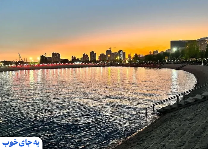 دریاچه چیتگر کجاست